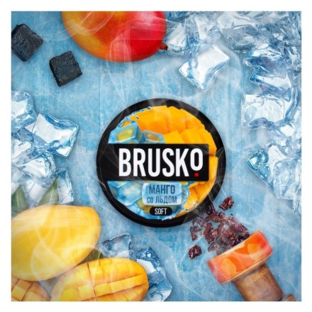 Смесь Brusko Strong - Манго со Льдом (50 грамм) купить в Владивостоке