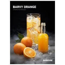 Табак DarkSide Core - BARVY ORANGE (Апельсин, 100 грамм)