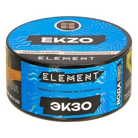 Табак Element Вода - Ekzo NEW (Экзо, 25 грамм) купить в Владивостоке