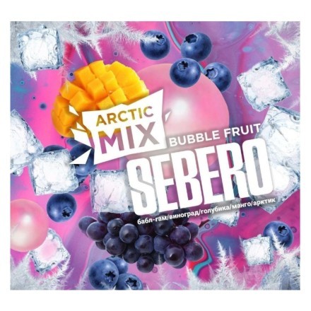 Табак Sebero Arctic Mix - Bubble Fruit (Фруктовая Жвачка, 25 грамм) купить в Владивостоке