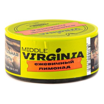 Табак Original Virginia Middle - Ежевичный Лимонад (25 грамм) купить в Владивостоке