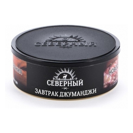 Табак Северный - Завтрак Джуманджи (40 грамм) купить в Владивостоке
