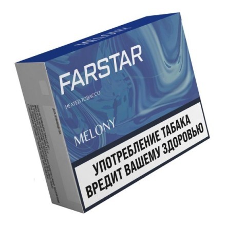 Стики FarStar - Melony (Дыня, 10 пачек) купить в Владивостоке