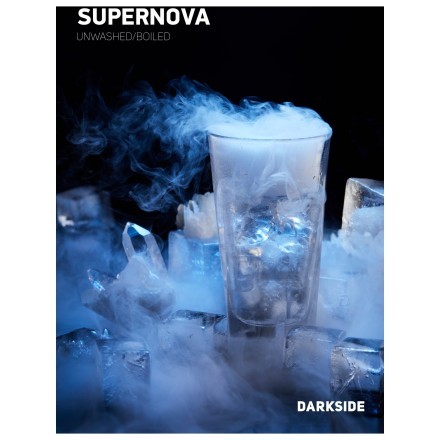 Табак Darkside Supernova Core (Дарксайд Супернова Кор) 100г купить в Владивостоке