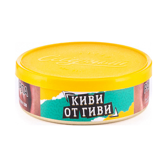 Табак Северный - Киви от Гиви (40 грамм) купить в Владивостоке