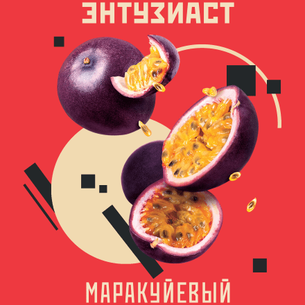 Табак Энтузиаст - Маракуйевый (25 грамм) купить в Владивостоке