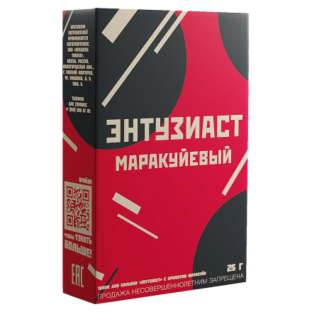Табак Энтузиаст - Маракуйевый (25 грамм) купить в Владивостоке