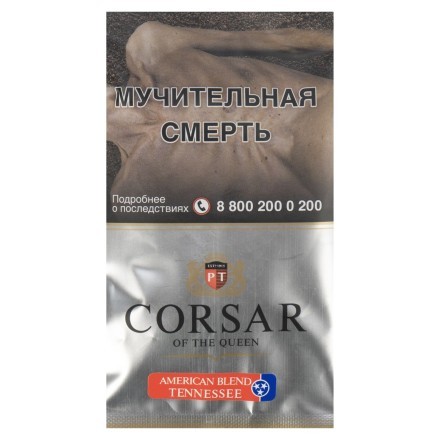 Табак сигаретный Corsar of the Queen - American Blend Tennessee (35 грамм) купить в Владивостоке