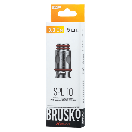 Испарители для Brusko Feelin (SPL-10, 0.3 Ом, 5 шт.) купить в Владивостоке