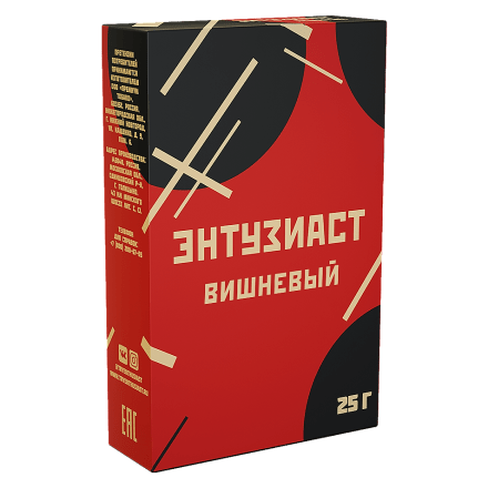 Табак Энтузиаст - Вишнёвый (25 грамм) купить в Владивостоке