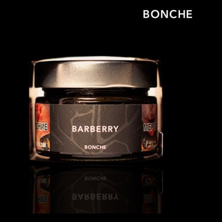 Табак Bonche - Barberry (Барбарис, 60 грамм) купить в Владивостоке