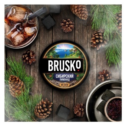 Смесь Brusko Strong - Сибирский Лимонад (50 грамм) купить в Владивостоке