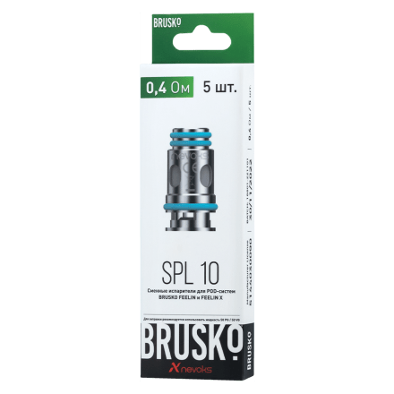 Испарители для Brusko Feelin (SPL-10, 0.4 Ом, 5 шт.) купить в Владивостоке