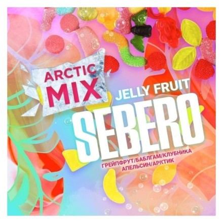 Табак Sebero Arctic Mix - Jelly Fruit (Фруктовый Мармелад, 25 грамм) купить в Владивостоке