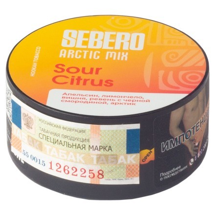 Табак Sebero Arctic Mix - Sour Citrus (Кислые Цитрусы, 25 грамм) купить в Владивостоке