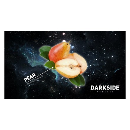 Табак DarkSide Core - PEAR (Лимонад Дюшес, 30 грамм) купить в Владивостоке