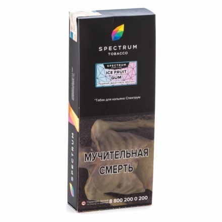 Табак Spectrum Hard - Ice Fruit Gum (Ледяная Фруктовая Жвачка, 200 грамм) купить в Владивостоке