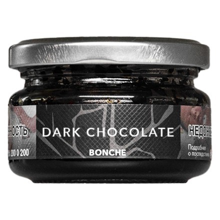 Табак Bonche - Dark Chocolate (Темный Шоколад, 60 грамм) купить в Владивостоке