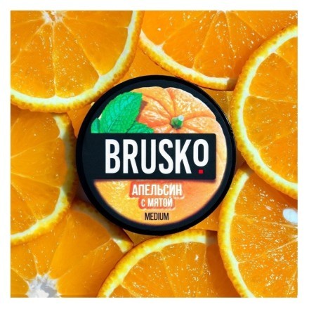 Смесь Brusko Medium - Апельсин с Мятой (250 грамм) купить в Владивостоке