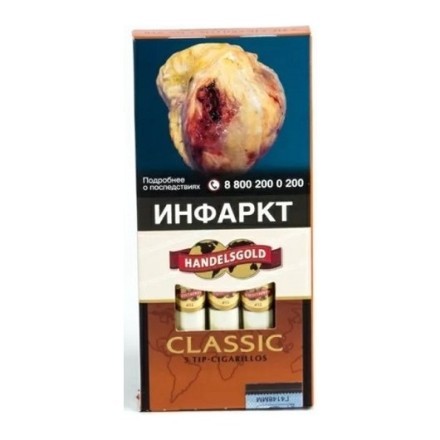 Сигариллы Handelsgold Tip-Cigarillos - Classic (5 штук) купить в Владивостоке