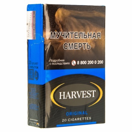 Сигареты Harvest - Original King Size (блок 10 пачек) купить в Владивостоке