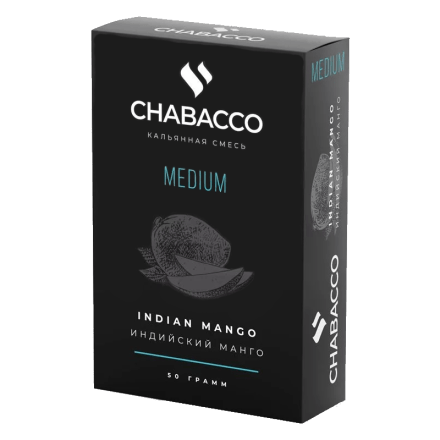 Смесь Chabacco MEDIUM - Indian Mango (Индийский Манго, 50 грамм) купить в Владивостоке
