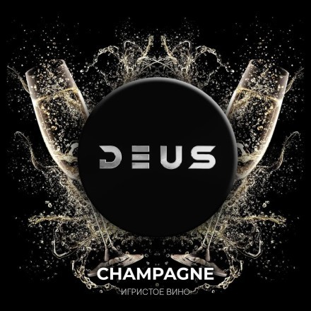 Табак Deus - Champagne (Игристое Вино, 100 грамм) купить в Владивостоке