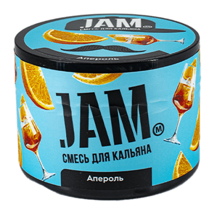 Смесь JAM - Апероль (250 грамм) купить в Владивостоке