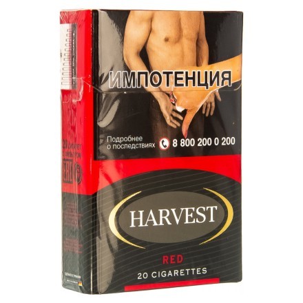 Сигареты Harvest - Red King Size (блок 10 пачек) купить в Владивостоке