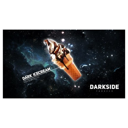 Табак DarkSide Core - DARK ICECREAM (Шоколадное Мороженое, 100 грамм) купить в Владивостоке