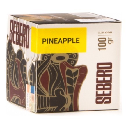 Табак Sebero - Pineapple (Ананас, 100 грамм) купить в Владивостоке
