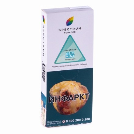 Табак Spectrum - Epic Mint (Мощная Мята, 100 грамм) купить в Владивостоке