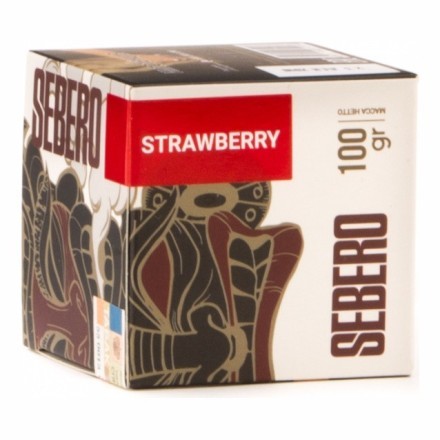 Табак Sebero - Strawberry (Клубника, 100 грамм) купить в Владивостоке