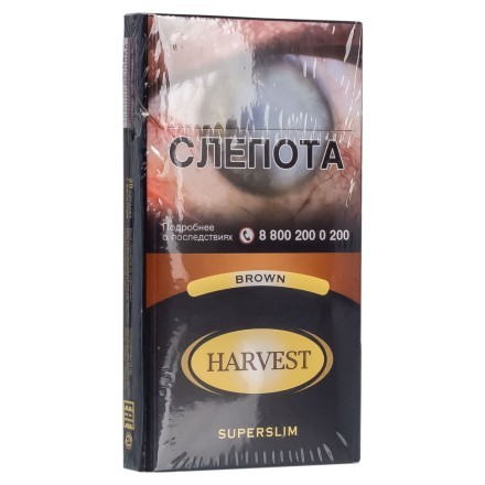 Сигареты Harvest - Brown Superslims (блок 10 пачек) купить в Владивостоке