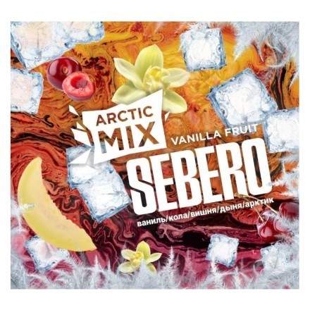 Табак Sebero Arctic Mix - Vanilla Fruit (Ванила Фрут, 25 грамм) купить в Владивостоке