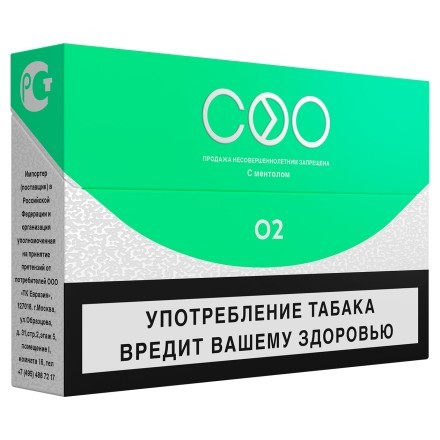 Стики COO - GREEN (Ментол, 10 пачек) купить в Владивостоке