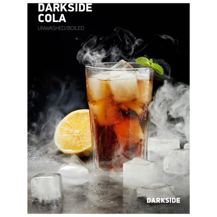 Табак DarkSide Core - DARKSIDE COLA (Кола, 100 грамм) купить в Владивостоке