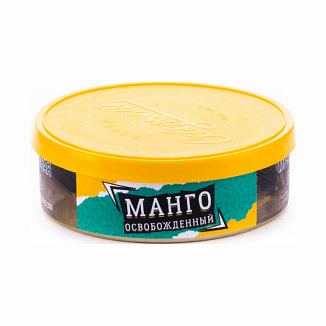 Табак Северный - Манго Освобожденный (40 грамм) купить в Владивостоке