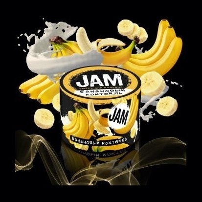 Смесь JAM - Банановый Коктейль (250 грамм) купить в Владивостоке