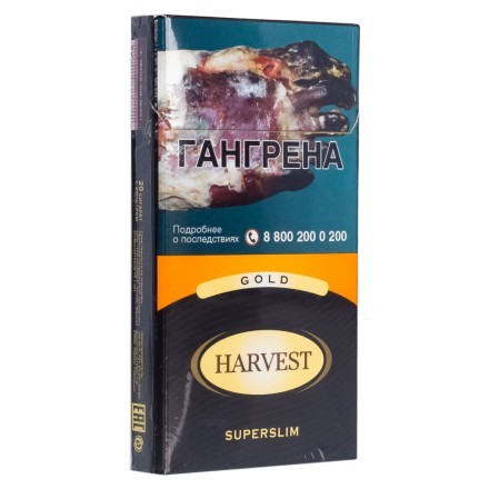 Сигареты Harvest - Gold Superslims (блок 10 пачек) купить в Владивостоке