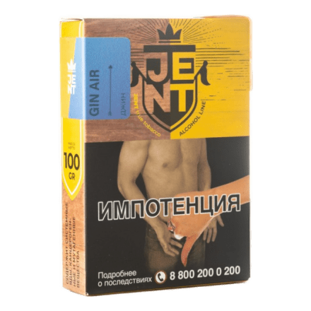 Табак Jent - Gin Air (Джин, 100 грамм) купить в Владивостоке