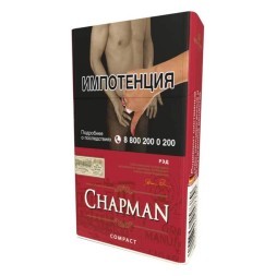 Сигареты Chapman - Red Compact (Рэд Компакт)