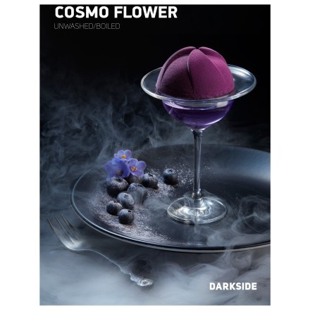Табак DarkSide Core - COSMO FLOWER (Цветочный Вкус, 100 грамм) купить в Владивостоке