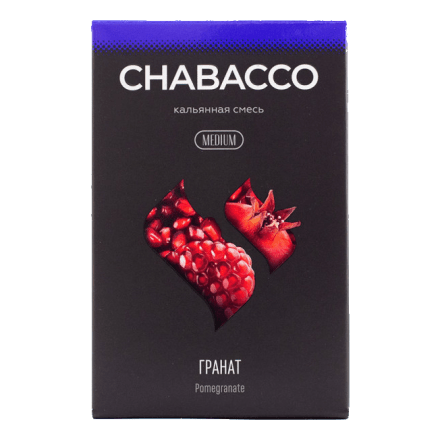 Смесь Chabacco MEDIUM - Pomegranate (Гранат, 50 грамм) купить в Владивостоке