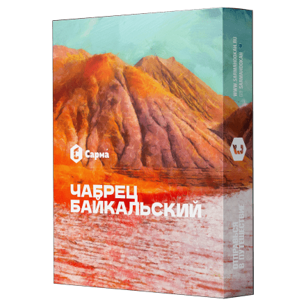 Табак Сарма - Чабрец Байкальский (120 грамм) купить в Владивостоке
