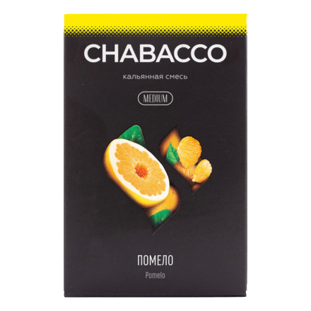 Смесь Chabacco MEDIUM - Pomelo (Помело, 50 грамм) купить в Владивостоке