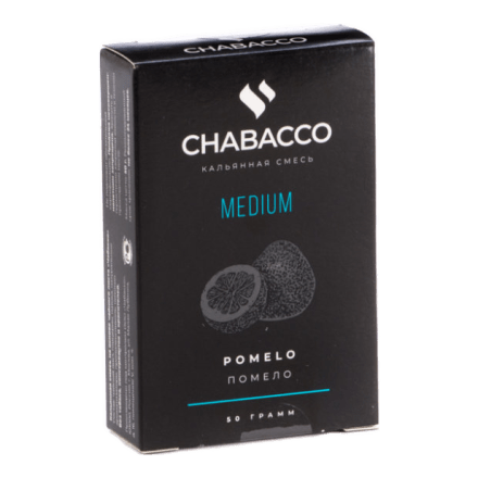Смесь Chabacco MEDIUM - Pomelo (Помело, 50 грамм) купить в Владивостоке