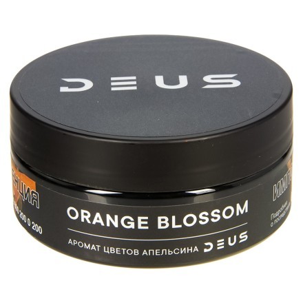 Табак Deus - Orange Blossom (Цветы Апельсина, 100 грамм) купить в Владивостоке