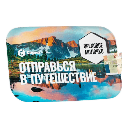 Табак Сарма - Ореховое Молочко (120 грамм) купить в Владивостоке