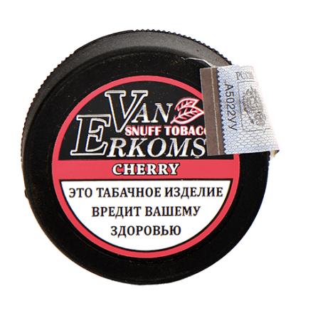 Нюхательный табак Van Erkoms - Cherry (10 грамм) купить в Владивостоке